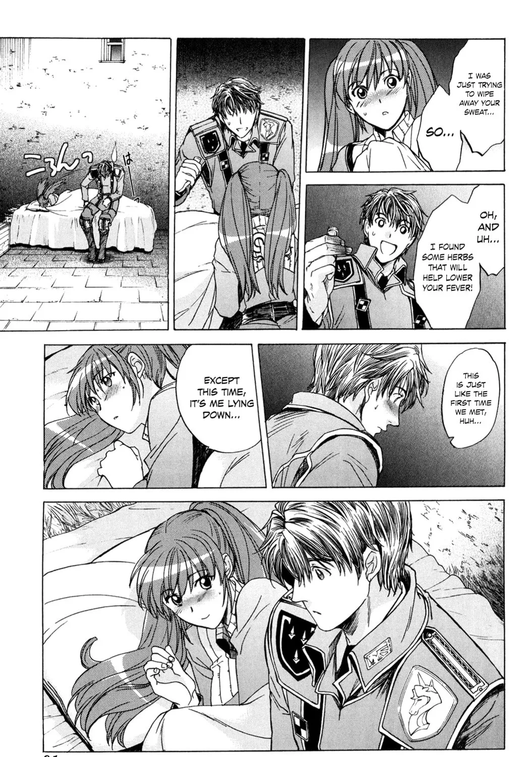 Valkyria Chronicles Chapter 10 page 54 - 