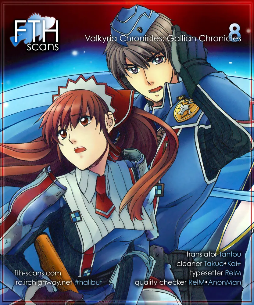 Valkyria Chronicles Chapter 8 page 1 - 