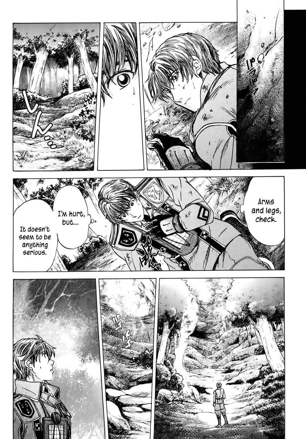 Valkyria Chronicles Chapter 8 page 44 - 
