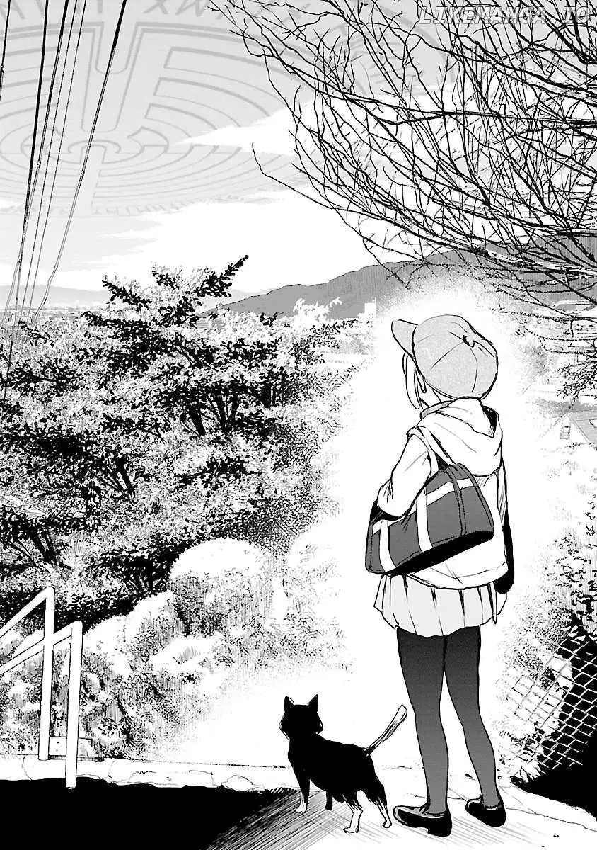 Valkyrie no Kiko Chapter 1 page 14 - 