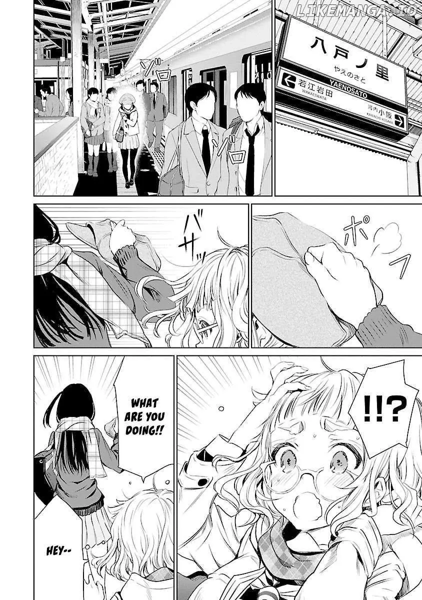 Valkyrie no Kiko Chapter 1 page 18 - 