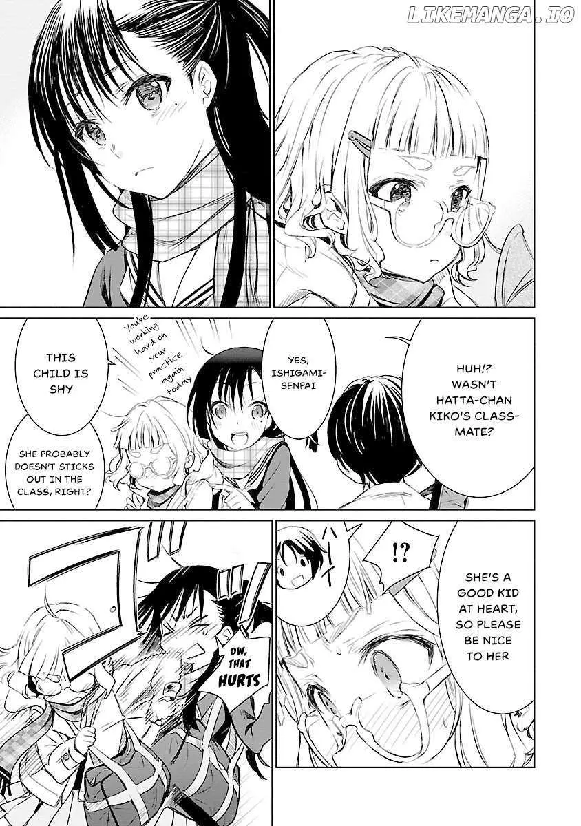 Valkyrie no Kiko Chapter 1 page 21 - 