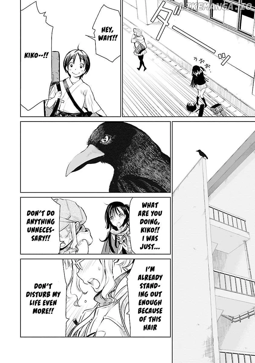 Valkyrie no Kiko Chapter 1 page 22 - 