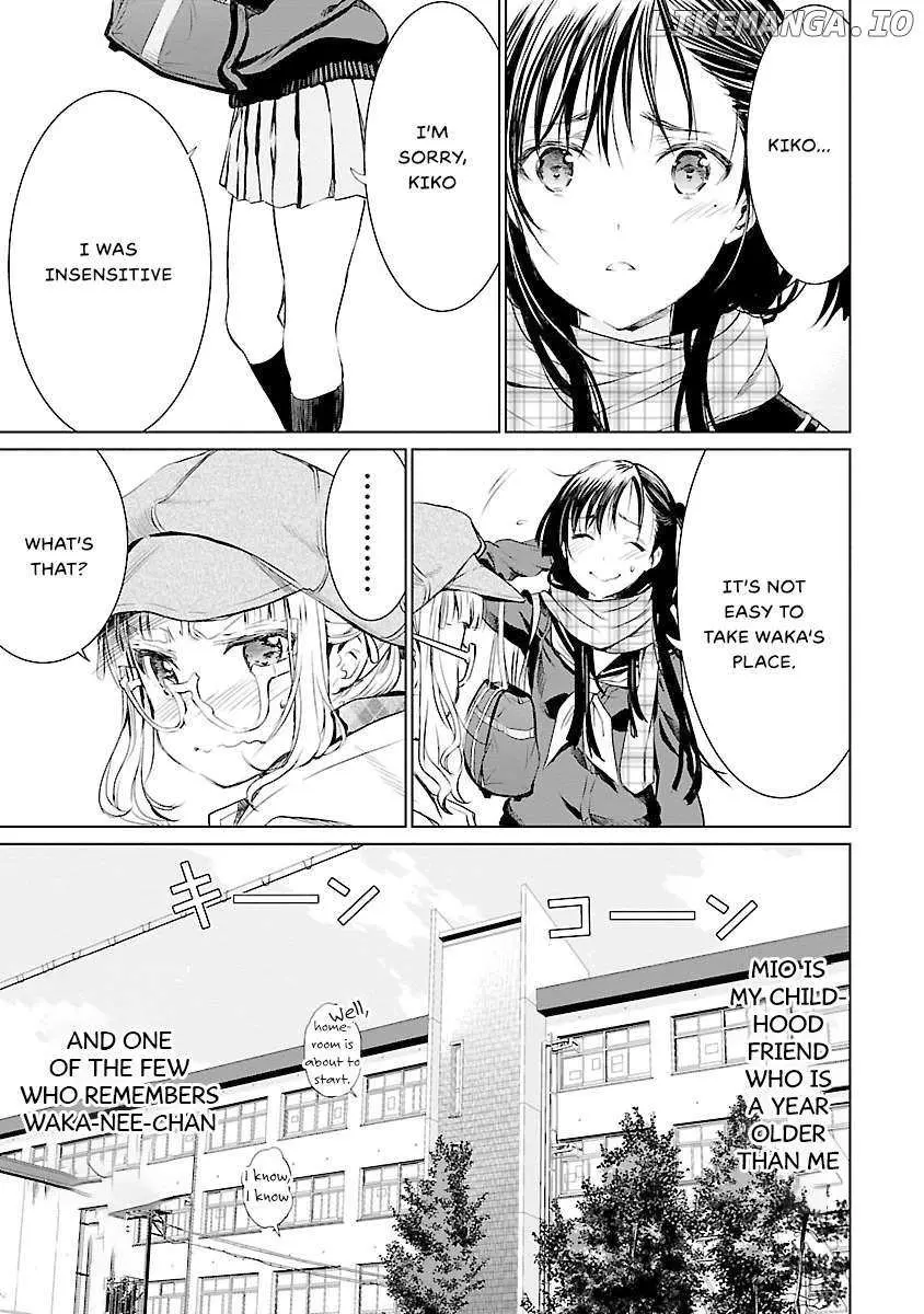 Valkyrie no Kiko Chapter 1 page 23 - 
