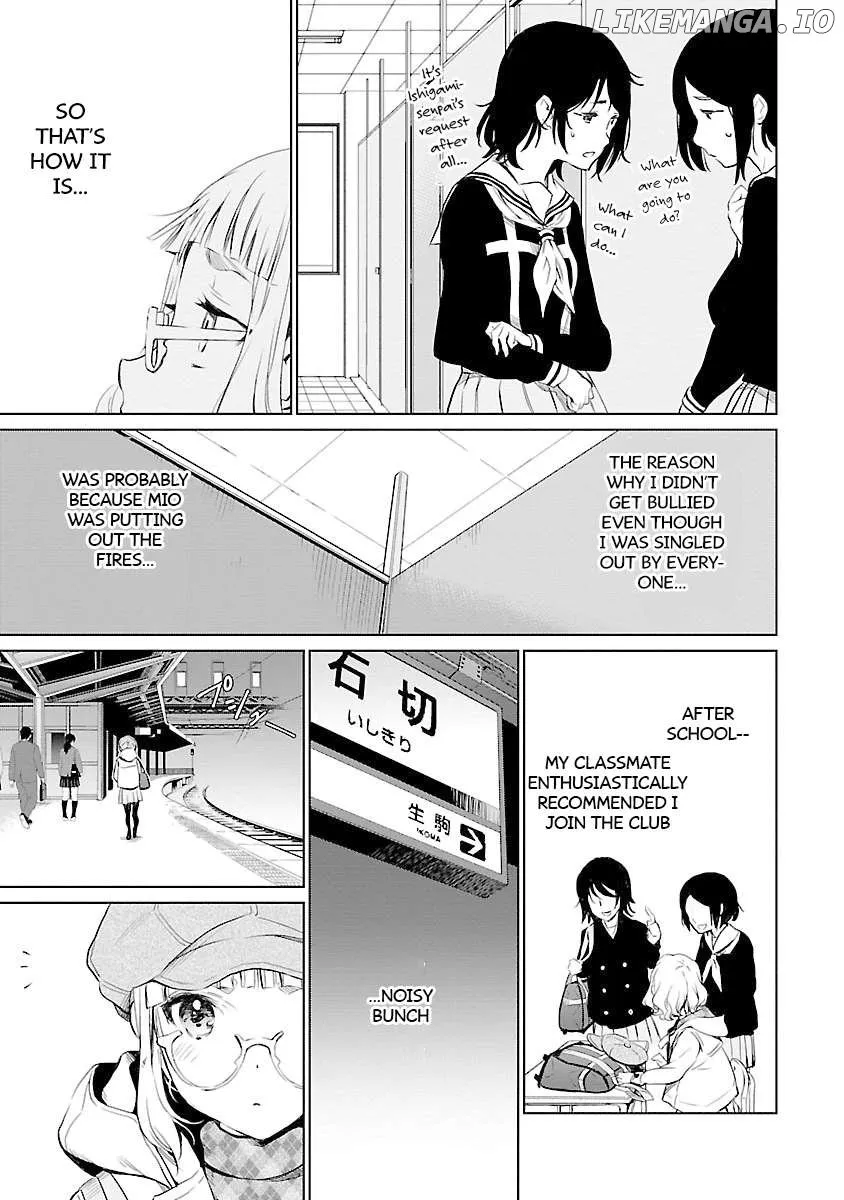 Valkyrie no Kiko Chapter 1 page 27 - 