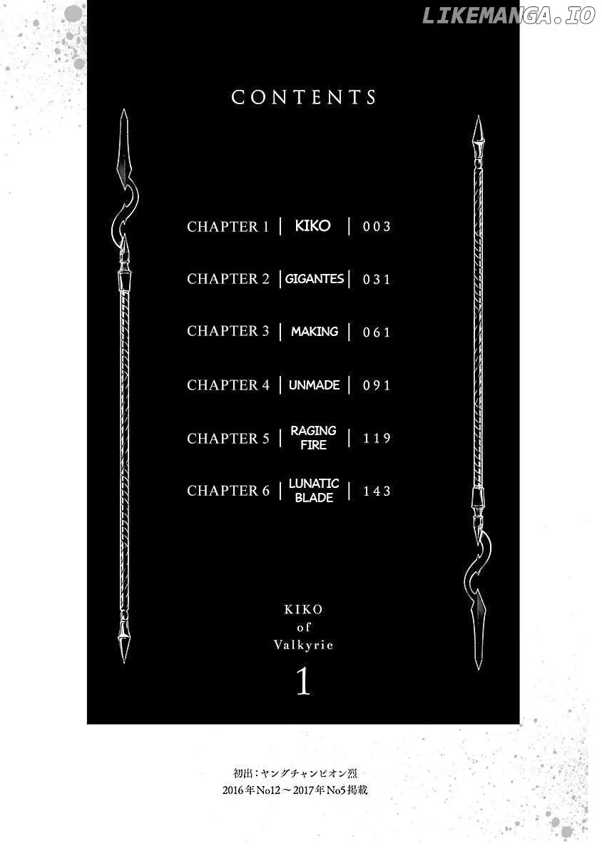Valkyrie no Kiko Chapter 1 page 4 - 