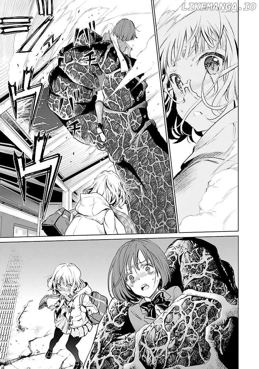Valkyrie no Kiko Chapter 1 page 31 - 