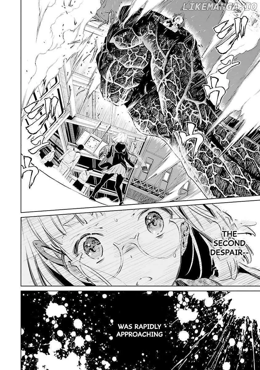 Valkyrie no Kiko Chapter 1 page 32 - 