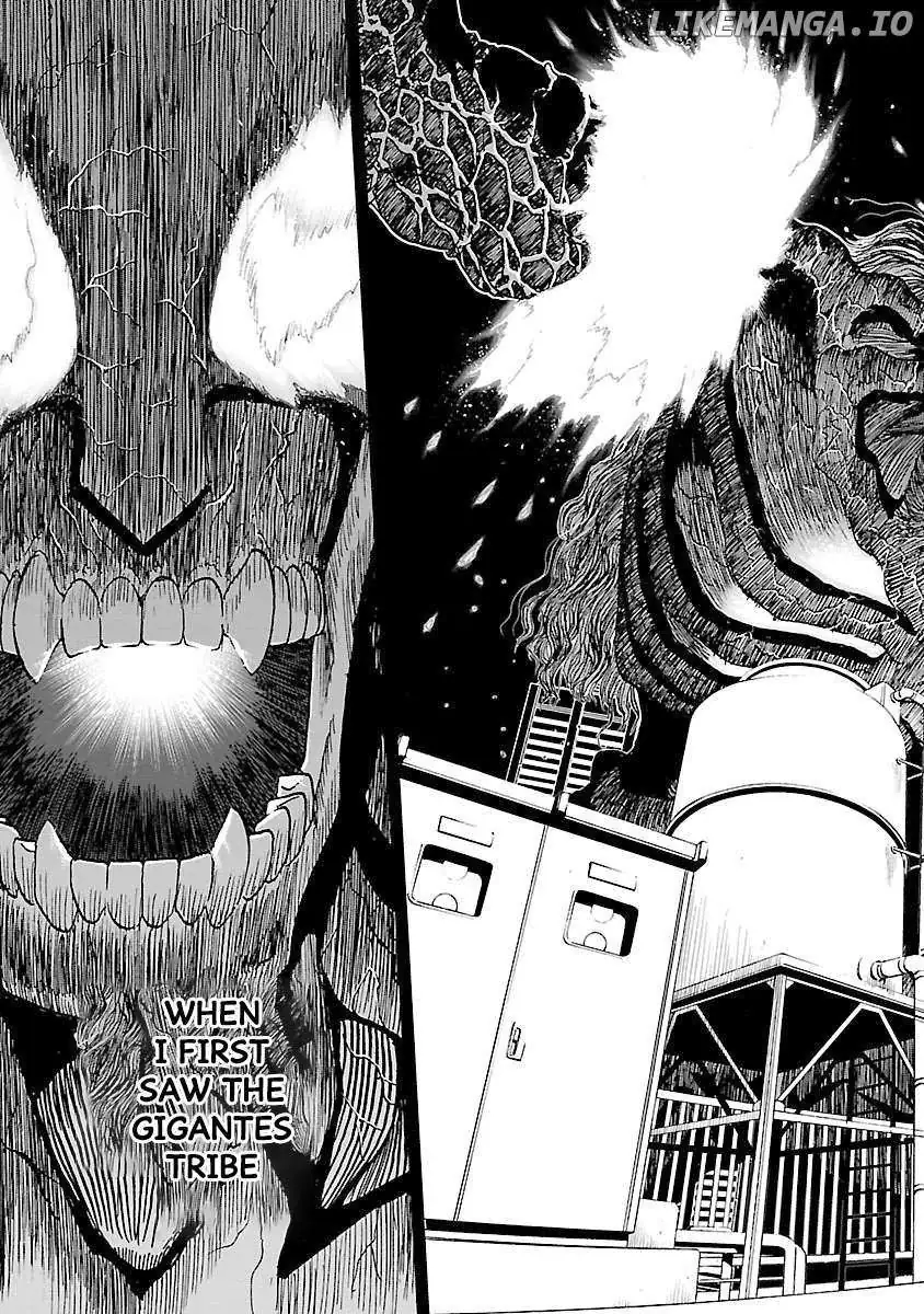 Valkyrie no Kiko Chapter 1 page 7 - 