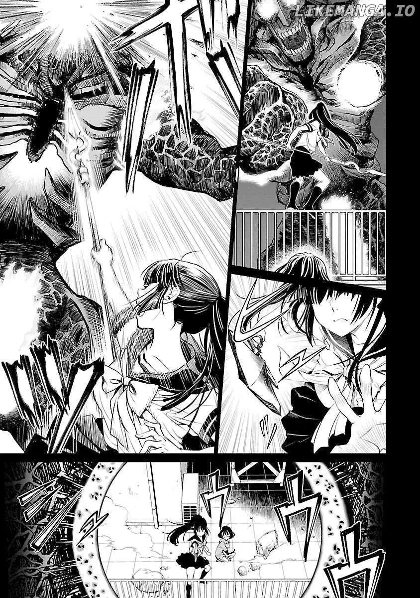 Valkyrie no Kiko Chapter 1 page 9 - 