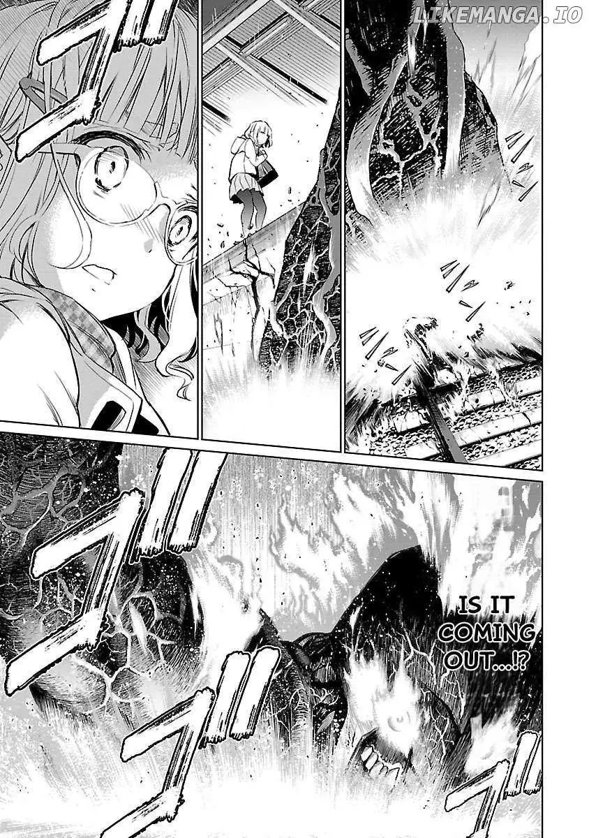 Valkyrie no Kiko Chapter 2 page 4 - 