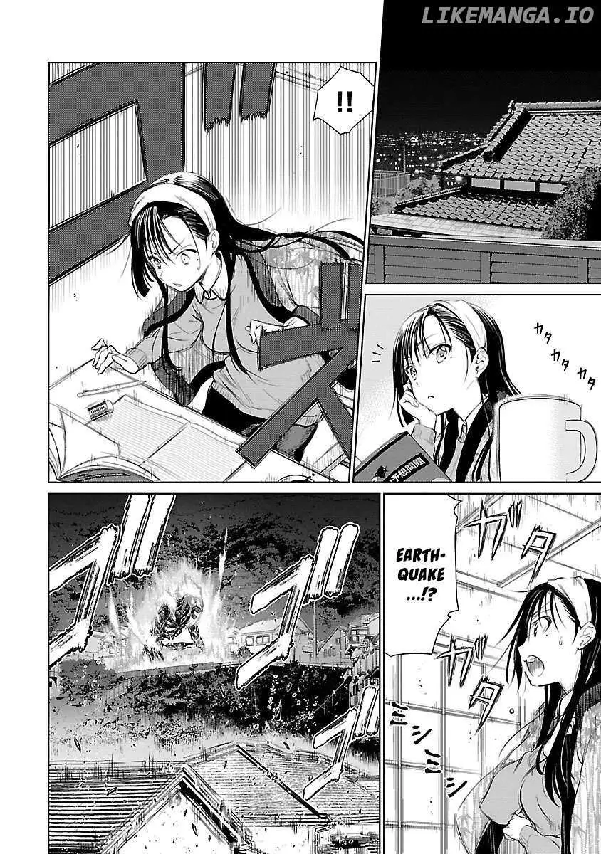 Valkyrie no Kiko Chapter 3 page 2 - 
