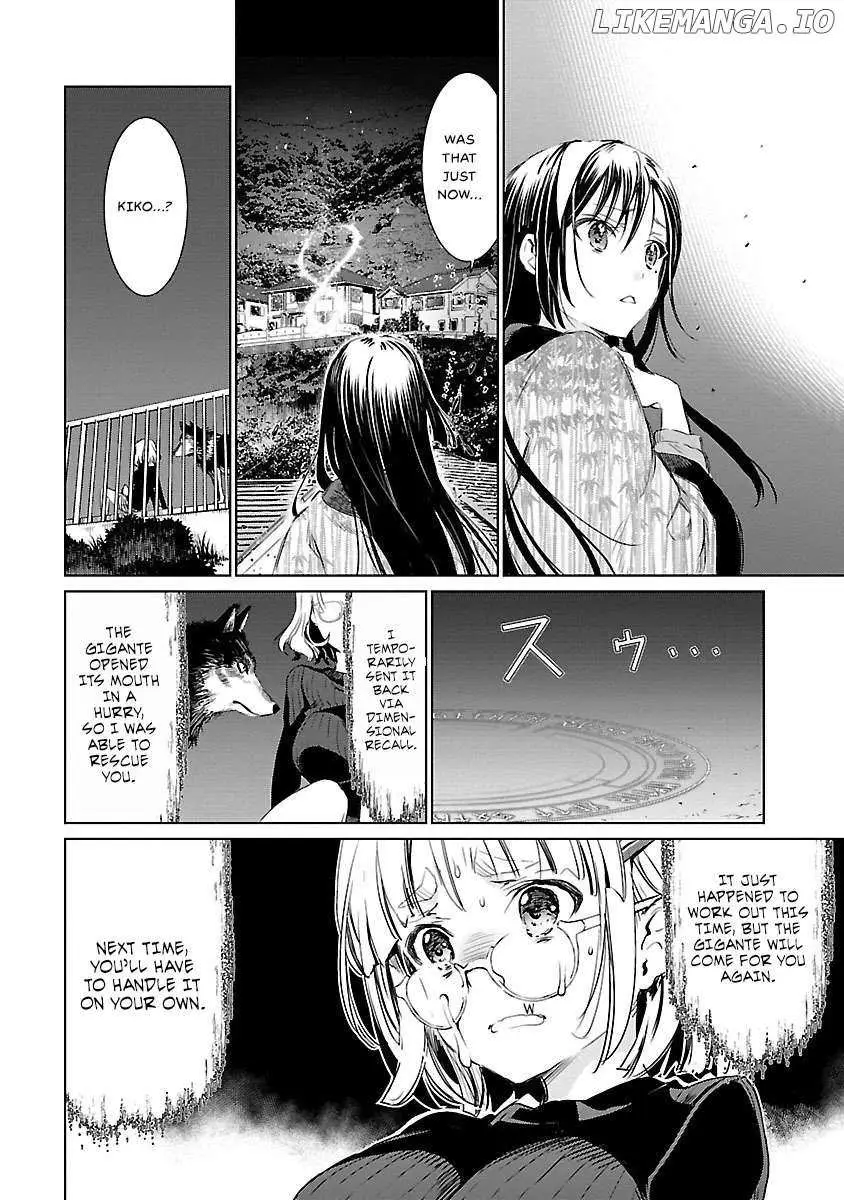 Valkyrie no Kiko Chapter 3 page 12 - 