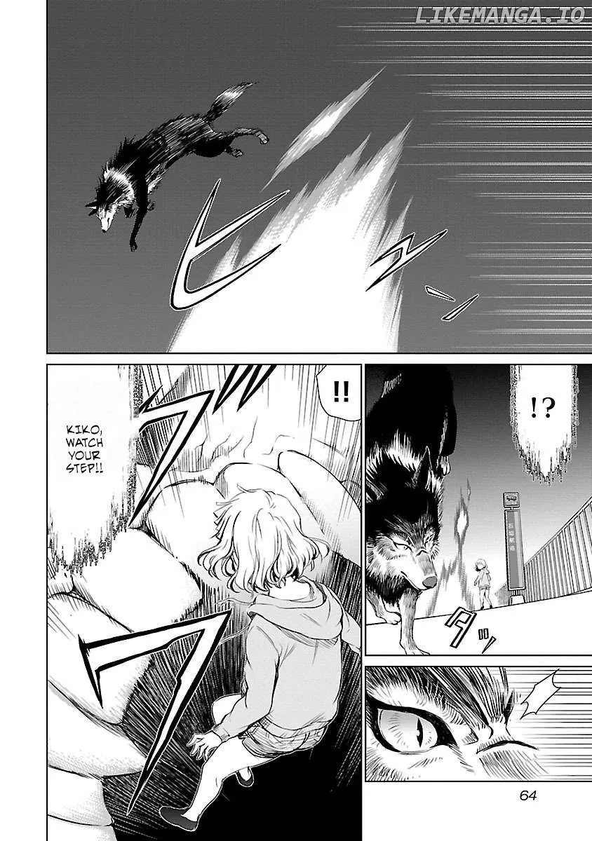 Valkyrie no Kiko Chapter 3 page 4 - 