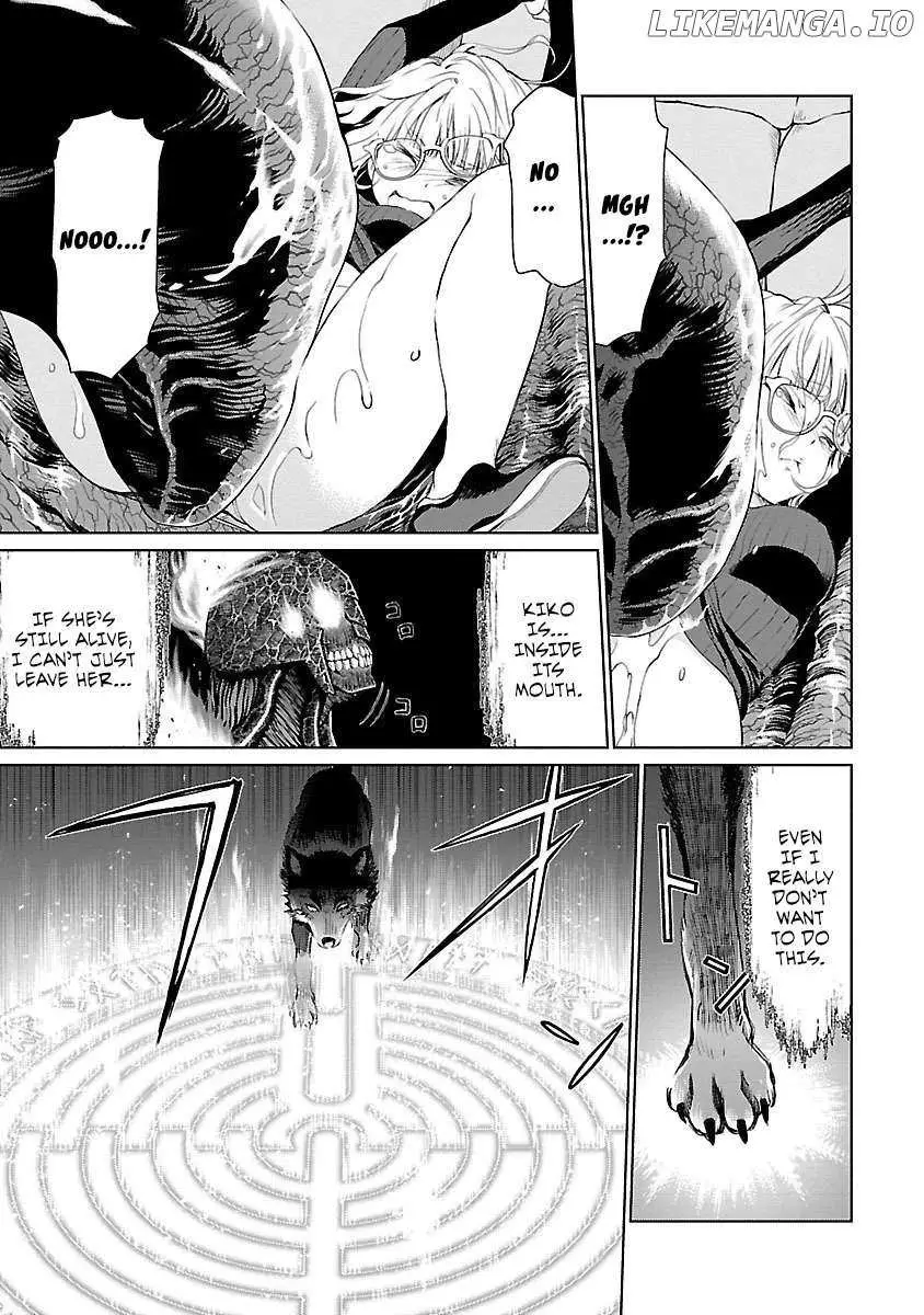 Valkyrie no Kiko Chapter 3 page 7 - 