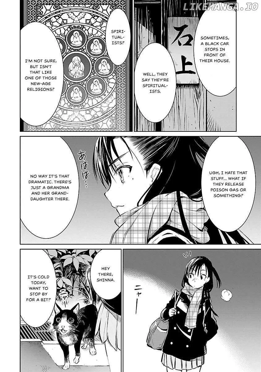 Valkyrie no Kiko Chapter 4 page 12 - 
