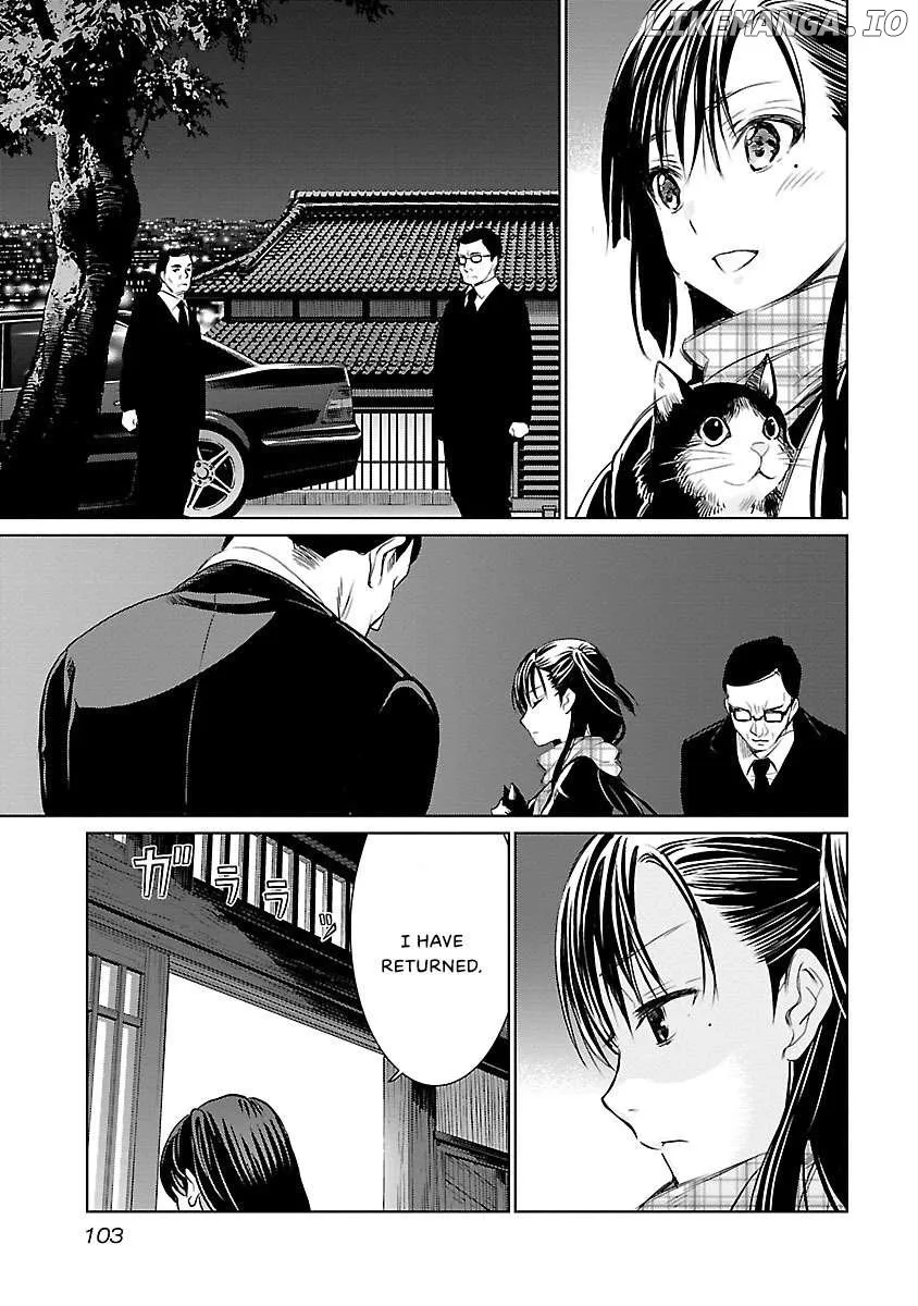 Valkyrie no Kiko Chapter 4 page 13 - 