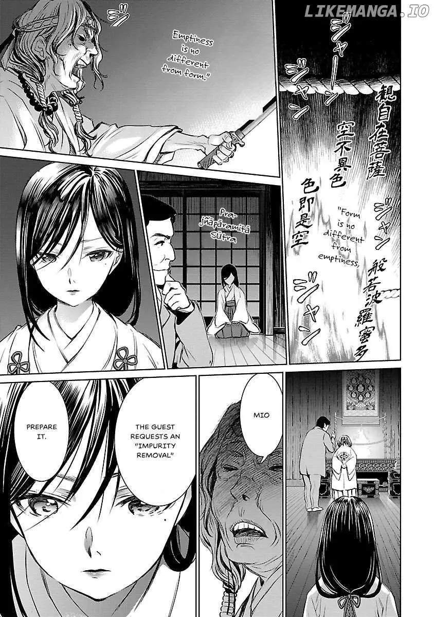 Valkyrie no Kiko Chapter 4 page 15 - 