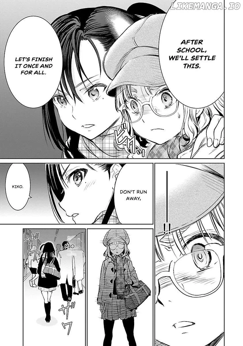 Valkyrie no Kiko Chapter 4 page 17 - 