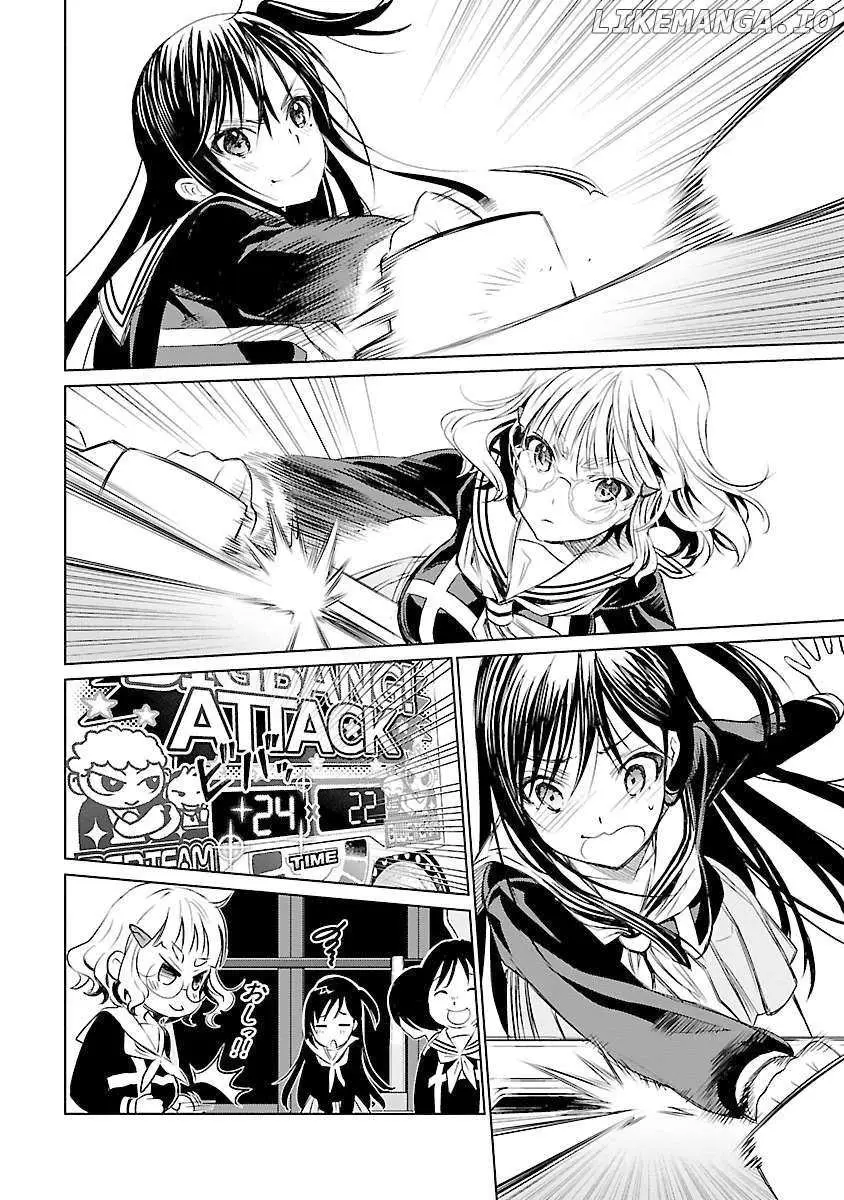 Valkyrie no Kiko Chapter 4 page 20 - 