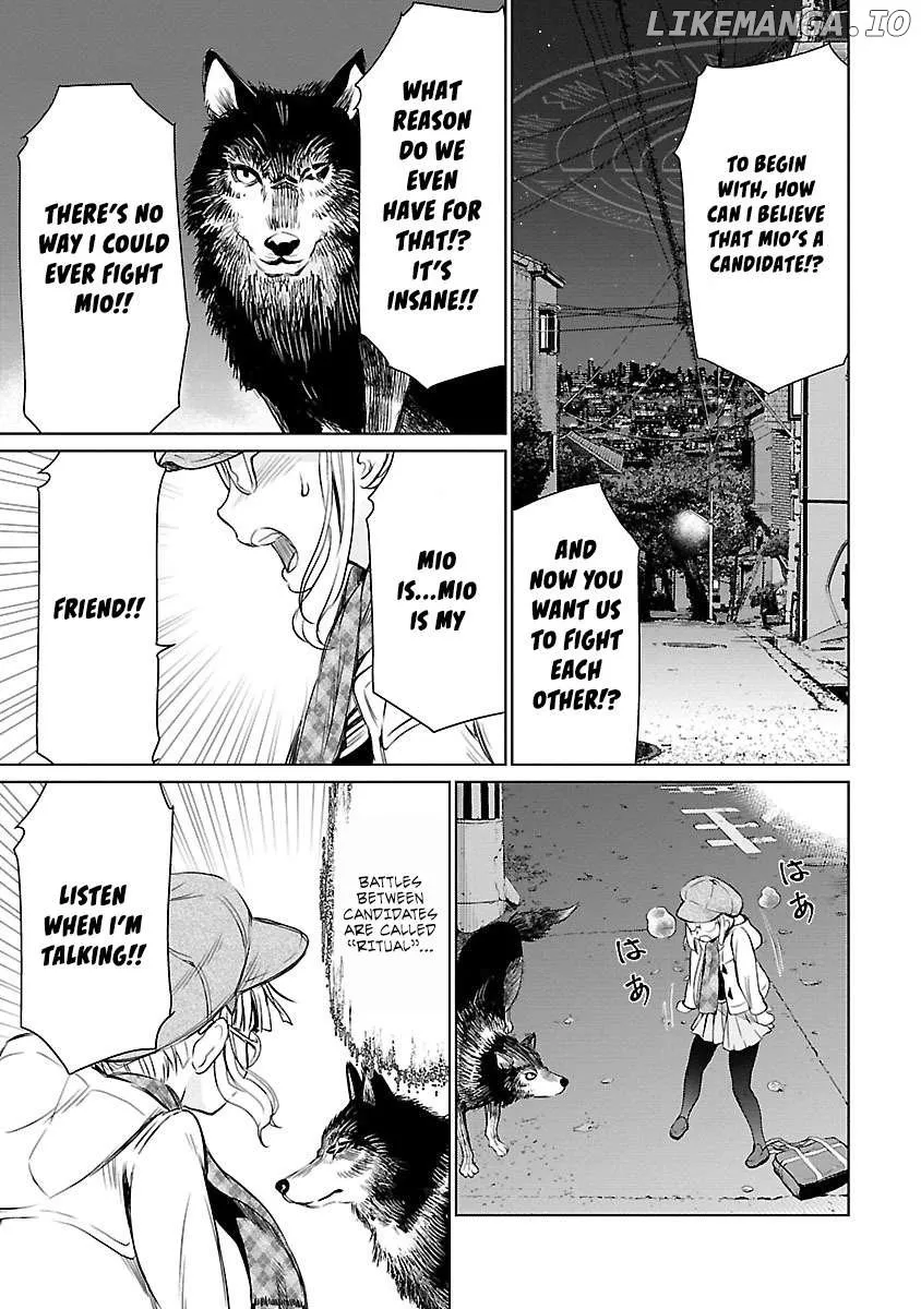 Valkyrie no Kiko Chapter 4 page 3 - 