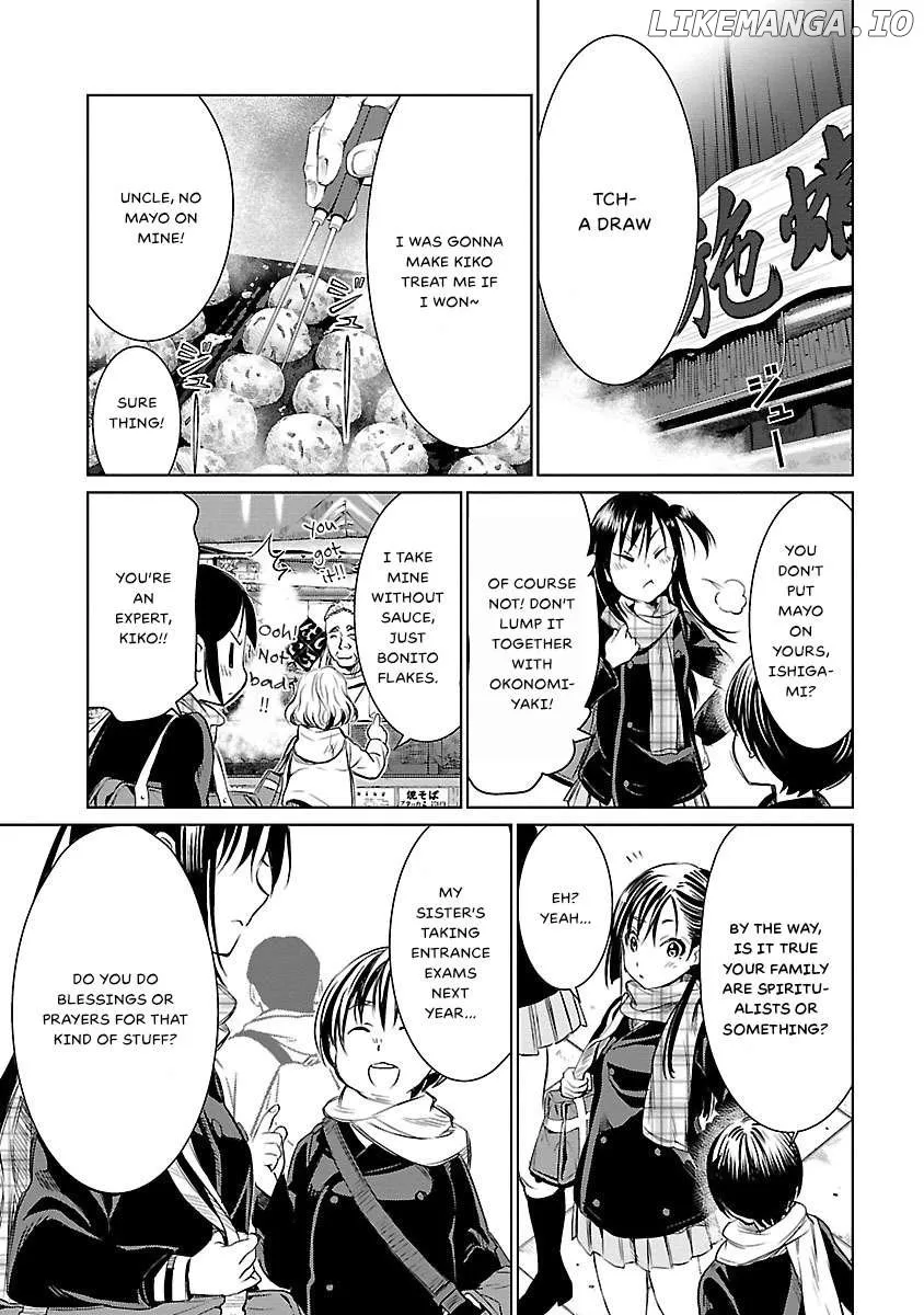 Valkyrie no Kiko Chapter 4 page 21 - 