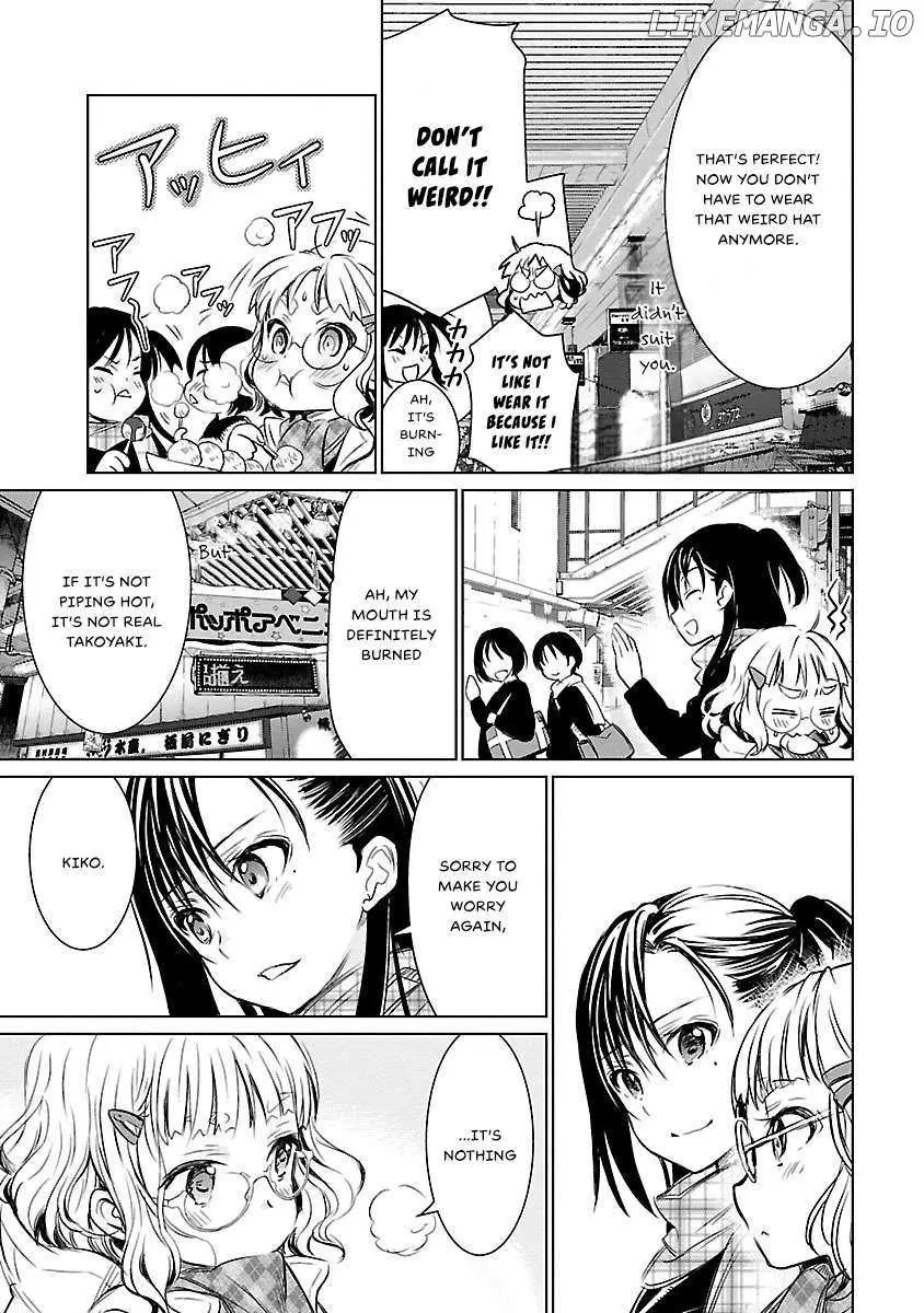 Valkyrie no Kiko Chapter 4 page 23 - 