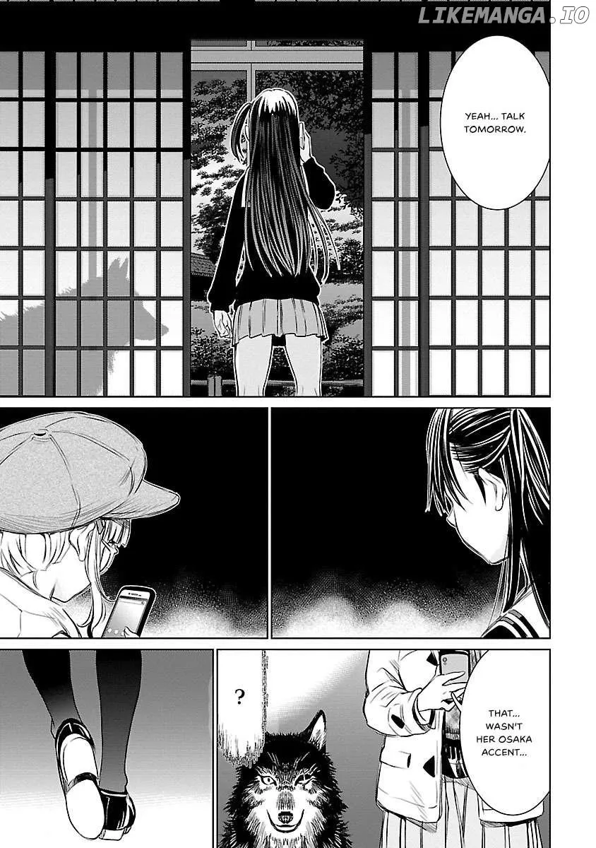 Valkyrie no Kiko Chapter 4 page 7 - 