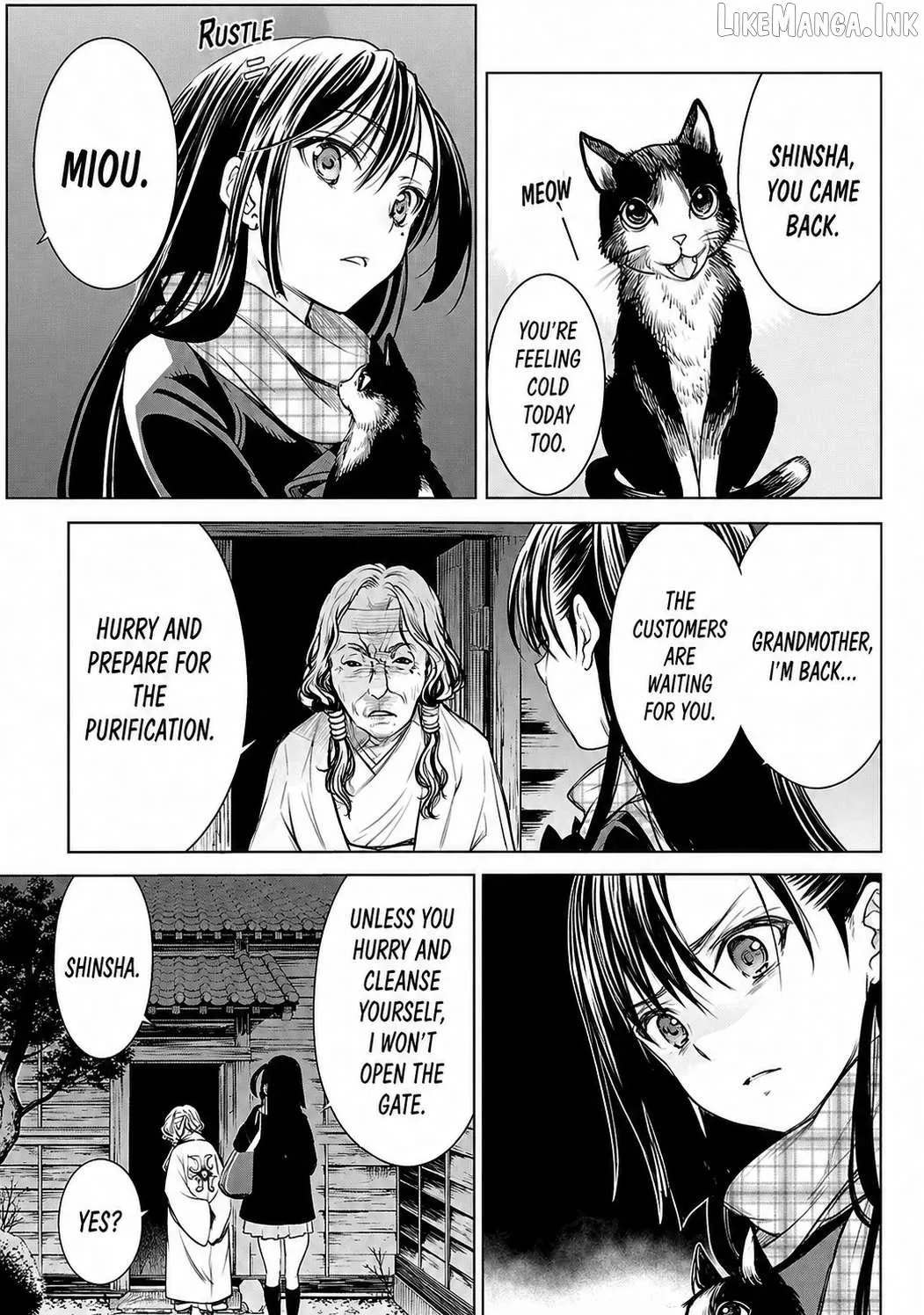 Valkyrie no Kiko Chapter 5 page 5 - 