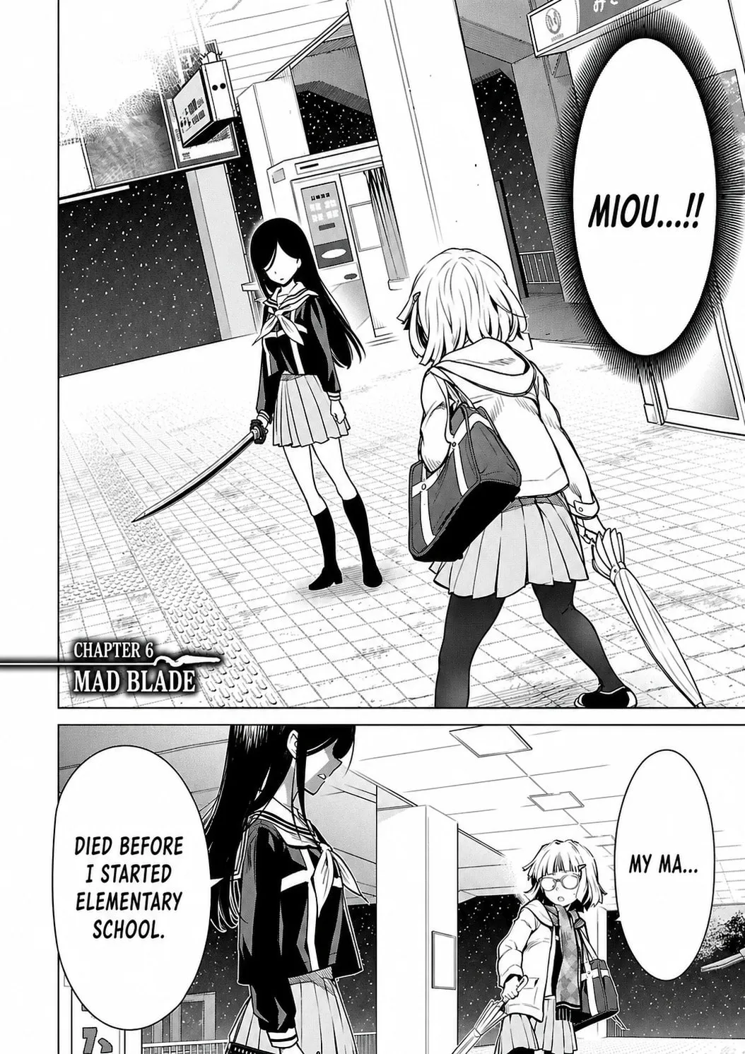 Valkyrie no Kiko Chapter 6 page 2 - 