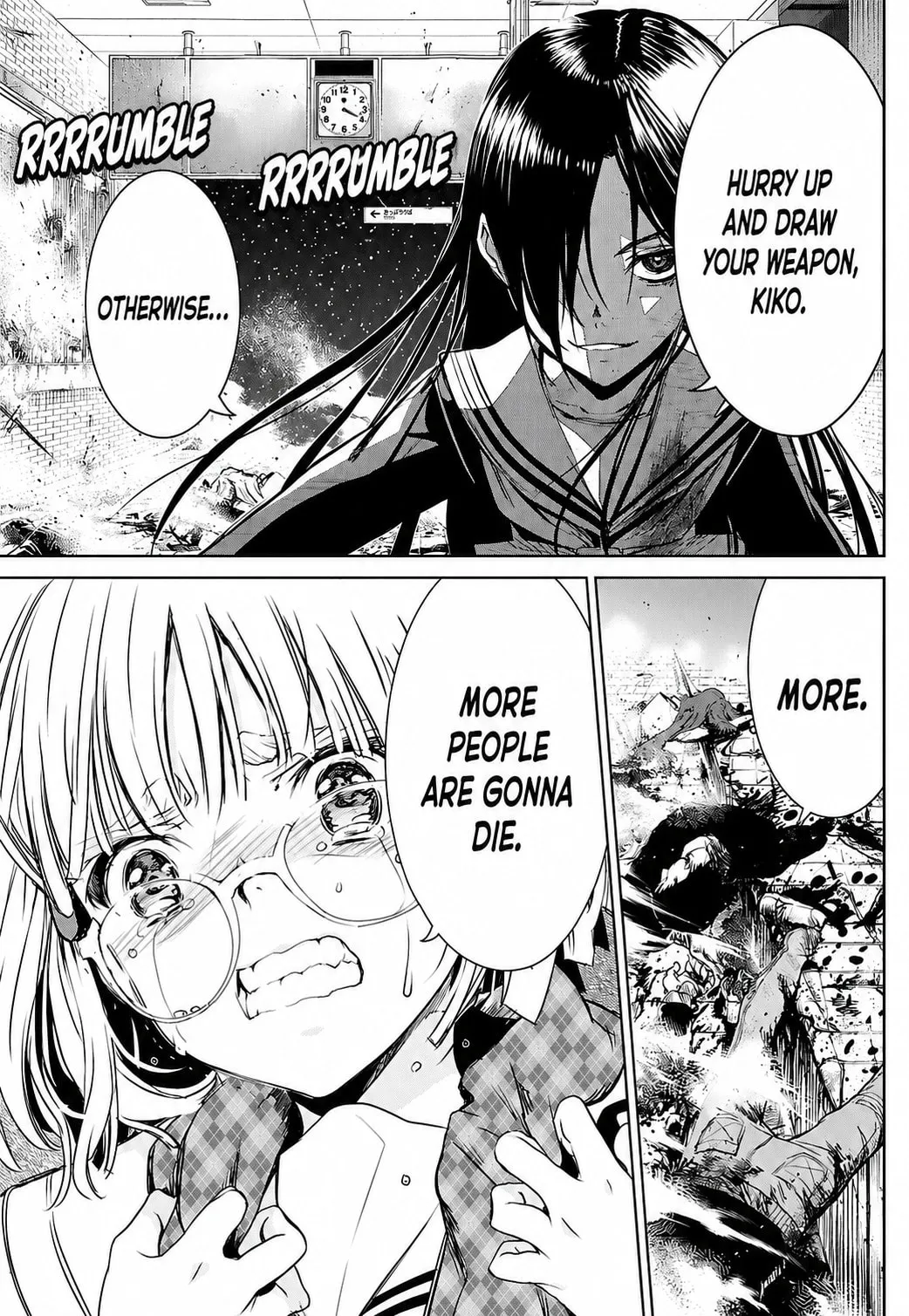 Valkyrie no Kiko Chapter 6 page 13 - 