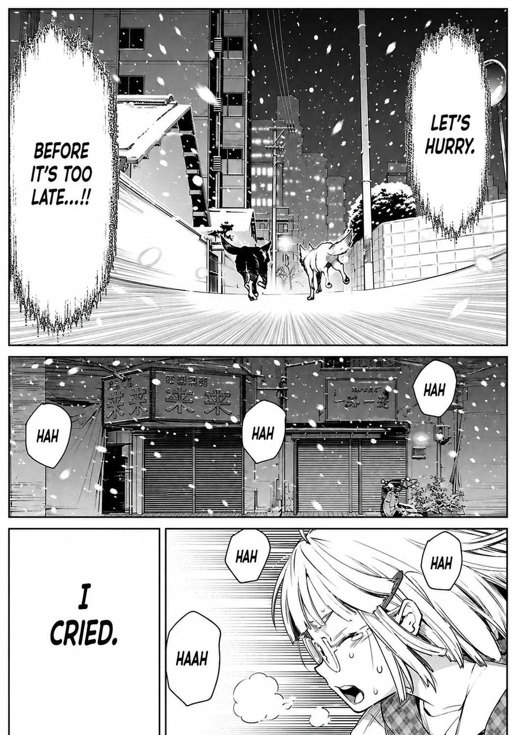 Valkyrie no Kiko Chapter 6 page 15 - 