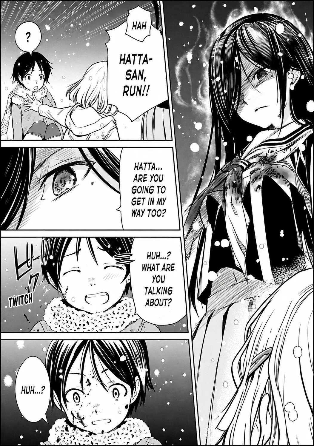 Valkyrie no Kiko Chapter 6 page 19 - 