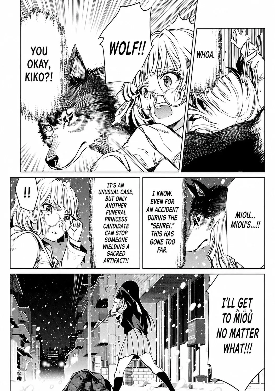 Valkyrie no Kiko Chapter 6 page 21 - 