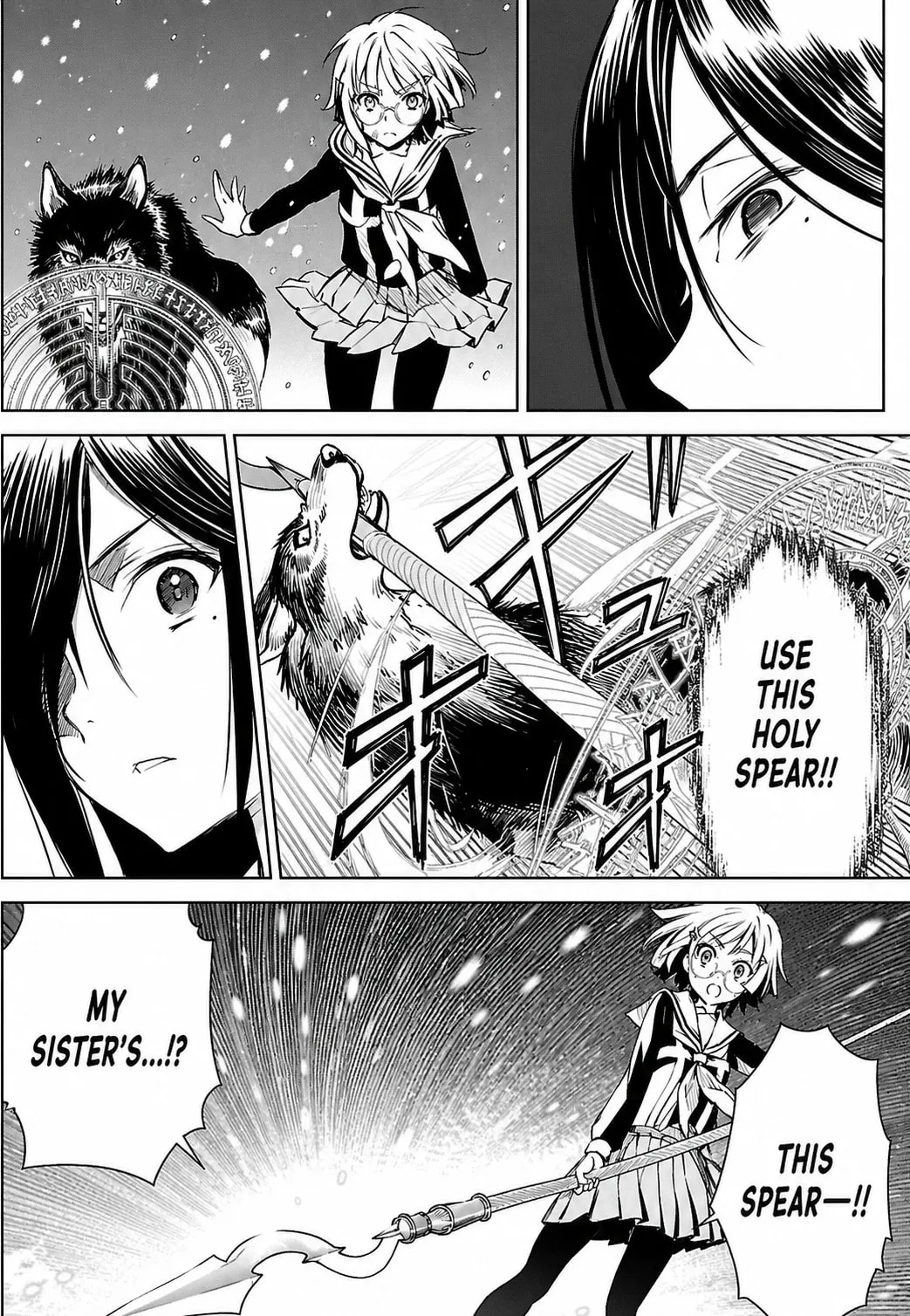 Valkyrie no Kiko Chapter 6 page 22 - 