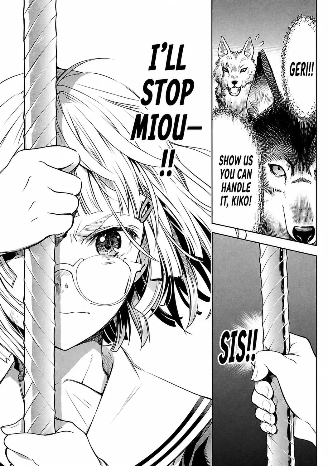 Valkyrie no Kiko Chapter 6 page 23 - 