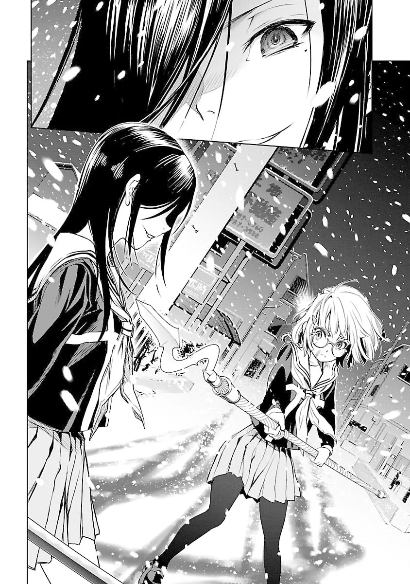 Valkyrie no Kiko Chapter 6 page 24 - 