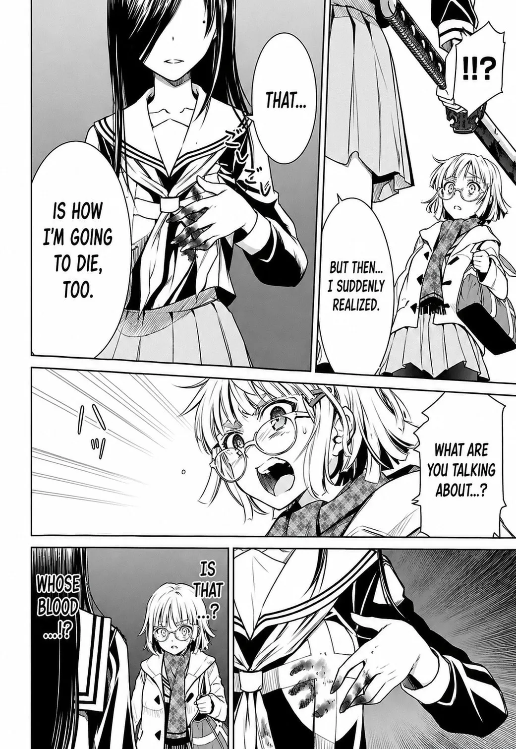 Valkyrie no Kiko Chapter 6 page 4 - 