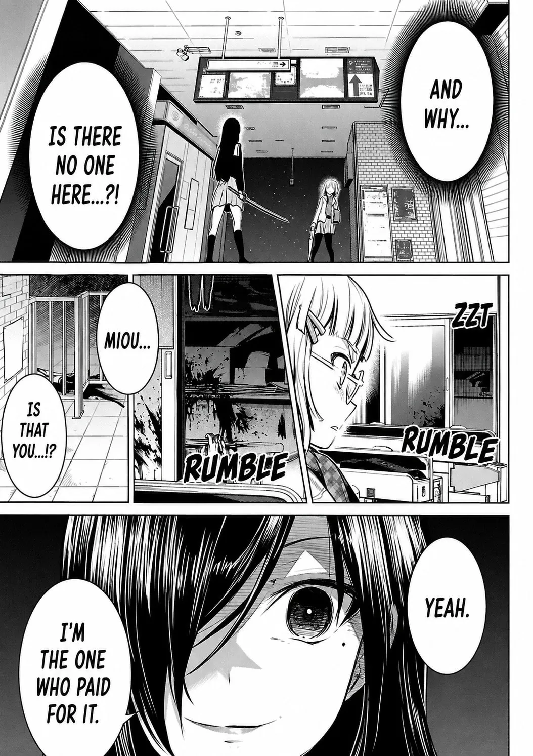 Valkyrie no Kiko Chapter 6 page 5 - 
