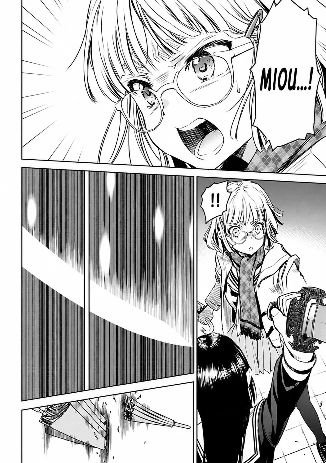 Valkyrie no Kiko Chapter 6 page 6 - 