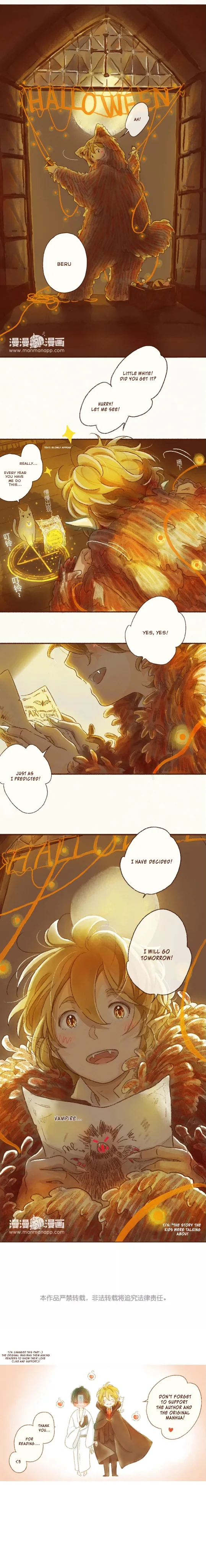 Vampire Beru & Ghost Aki Chapter 1 page 4 - 