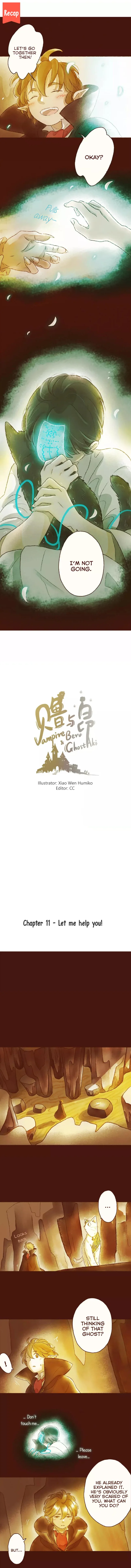 Vampire Beru & Ghost Aki Chapter 11 page 1 - 