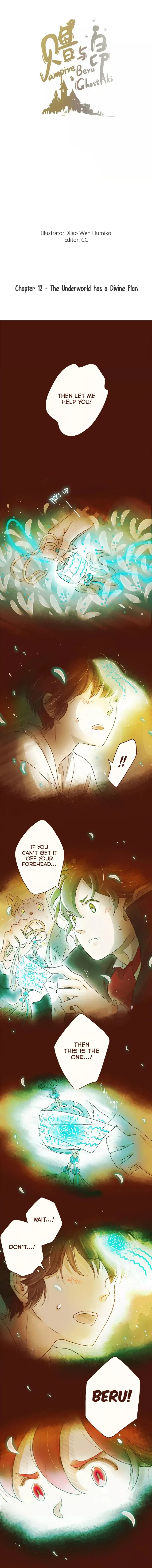 Vampire Beru & Ghost Aki Chapter 12 page 1 - 