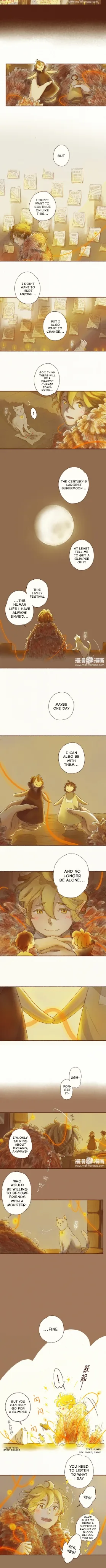 Vampire Beru & Ghost Aki Chapter 2 page 2 - 