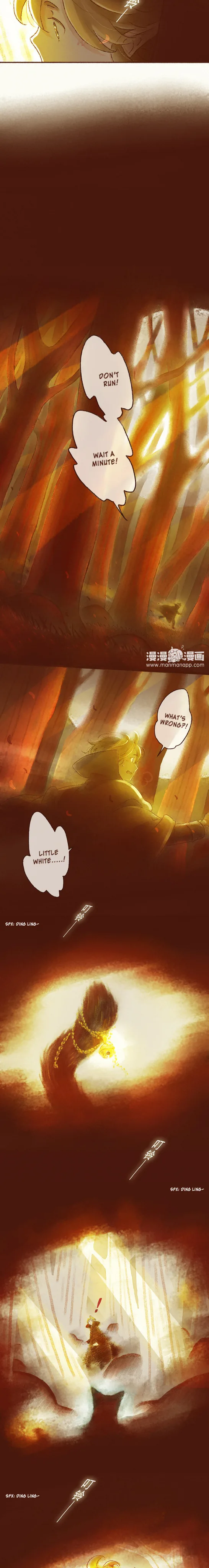 Vampire Beru & Ghost Aki Chapter 3 page 4 - 
