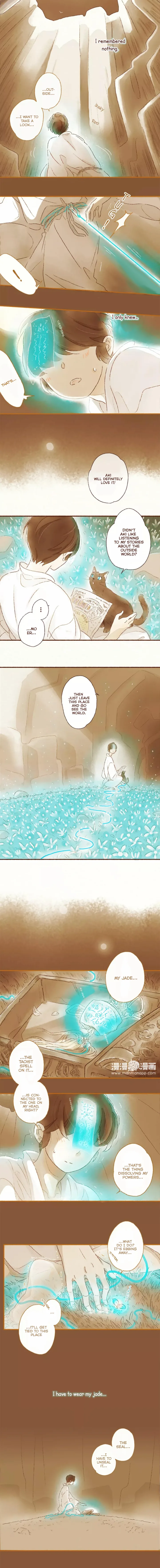 Vampire Beru & Ghost Aki Chapter 7 page 3 - 