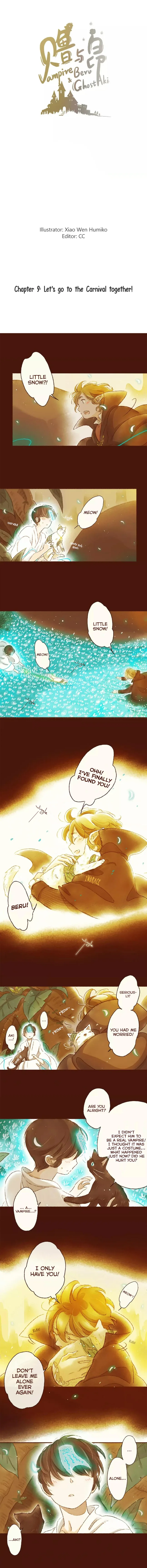 Vampire Beru & Ghost Aki Chapter 9 page 1 - 