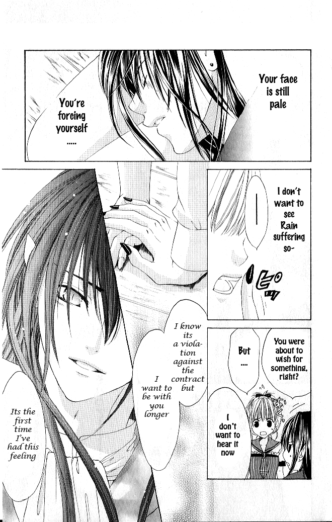 Vampire Crisis Chapter 1 page 27 - 