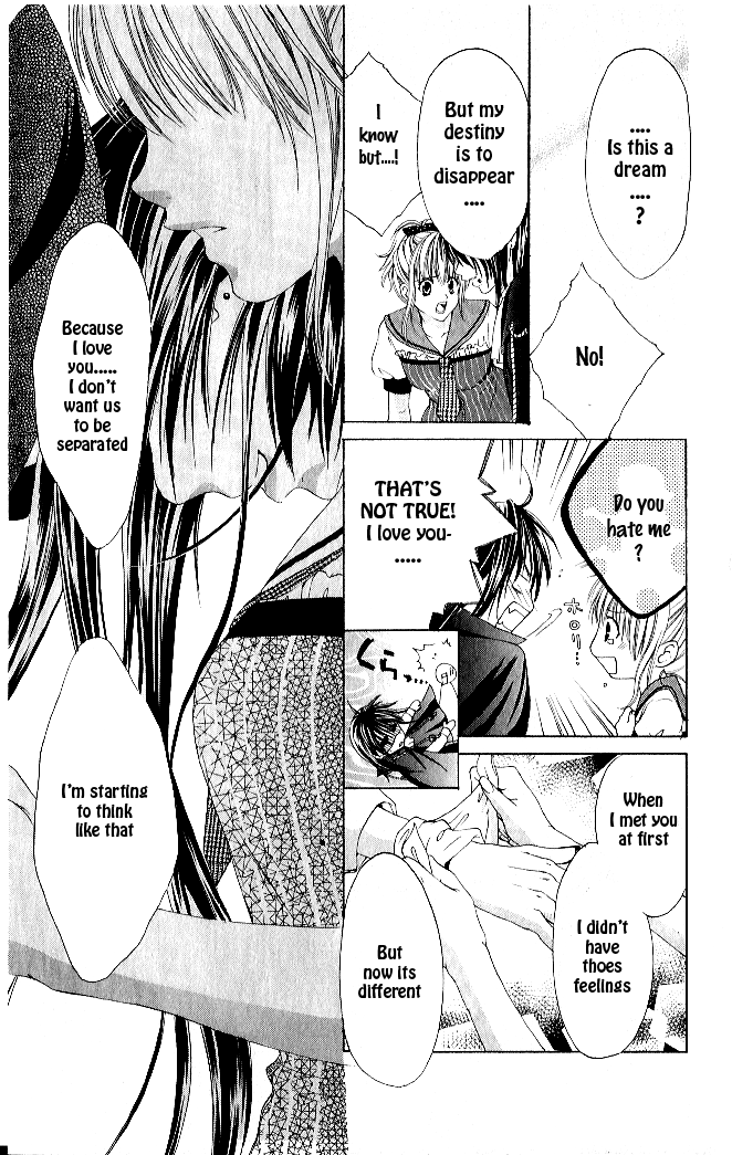Vampire Crisis Chapter 1 page 32 - 