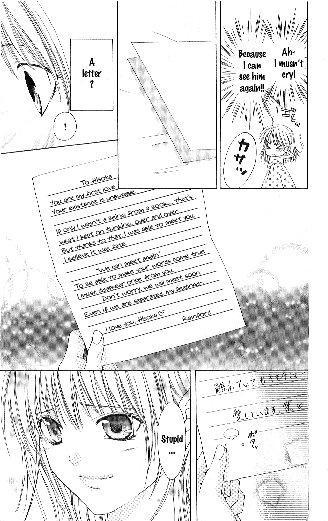 Vampire Crisis Chapter 1 page 40 - 